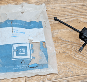 NOS GM 16508128 Gear Drive Asm 1987-1990 Chevrolet Caprice