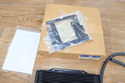 s-l400 GM 12546251 Cooler Kit,Trans Oil Auxiliary 1992-1996 GMC Chevrolet Trucks C/K - Image 8