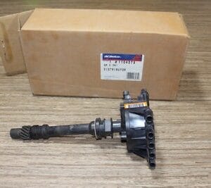 NOS GM GMC V8 Distributor 1996-2000 C/K 2500 3500 w/ 7.4L 454 Engine GM 1104079