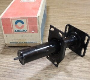 NOS GM 22016994 Absorber Assembly