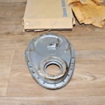 GM 10089669 Cover Asm