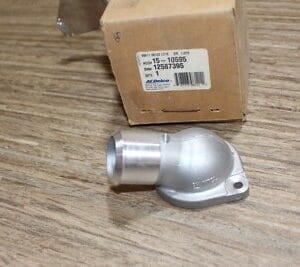 NOS GM 12587395 an inlet water pump Hummer Buick  Olds Cadillac GMC Chevrolet