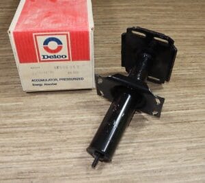 NOS GM 22136722 absorber rear bumper energy Cadillac Fleetwood Brougham	1993-96