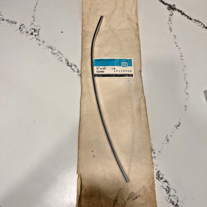 NOS GM Right Hand Front Door Edge Guard 80-81 Buick Chevy Station Wagon 20110090