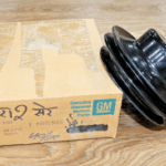 NOS GM 14023155 pulley water pump 1969-1991 GMC Chevrolet Buick Pontiac Olds