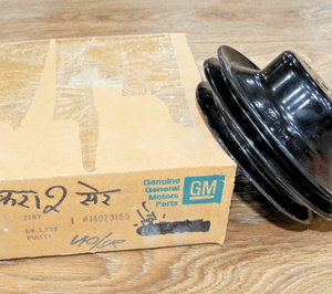 NOS GM 14023155 pulley water pump 1969-1991 GMC Chevrolet Buick Pontiac Olds