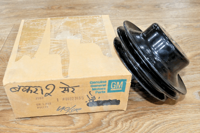 NOS GM 14023155 pulley water pump 1969-1991 GMC Chevrolet Buick Pontiac Olds NOS GM 14023155 pulley water pump 1969-1991 GMC Chevrolet Buick Pontiac Olds