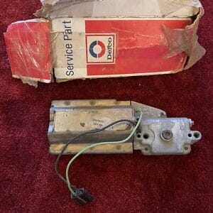 NOS GM Moonroof Sunroof Motor OEM 22048234 - 3071045 Cadillac Buick Oldsmobile